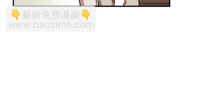 第3话 女同事(1/3)-第3话