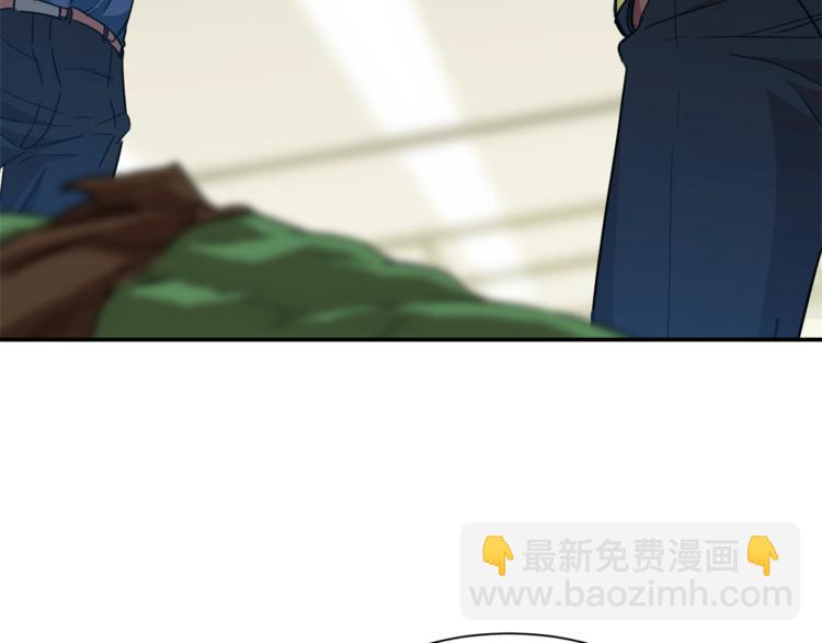 第3话 女同事(1/3)-第3话