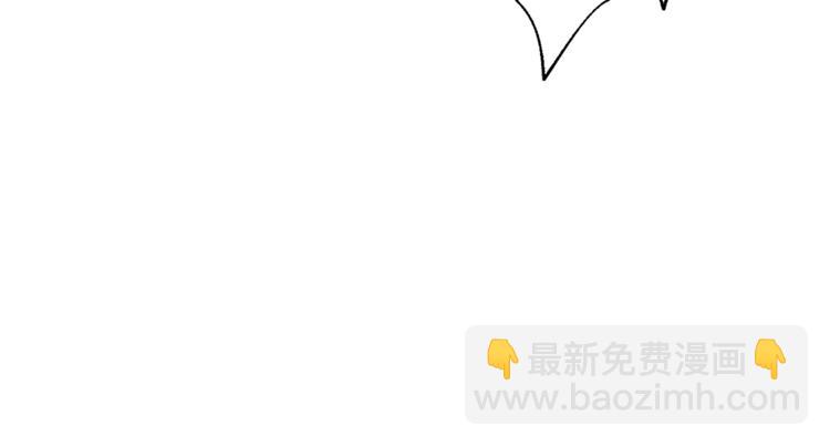 第3话 女同事(1/3)-第3话