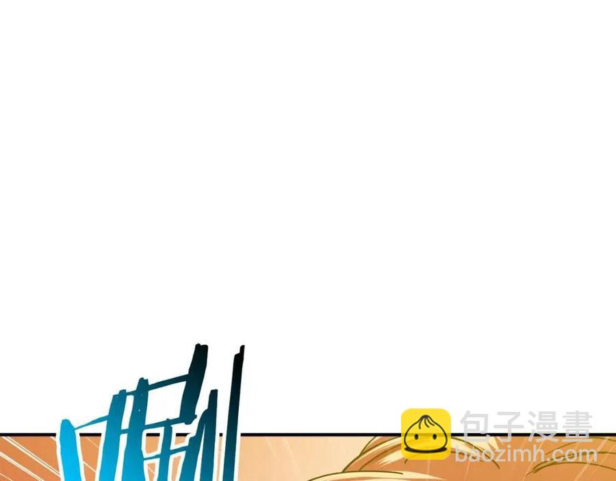 第21话 怎能伤害主人呢！(1/3)-第21话