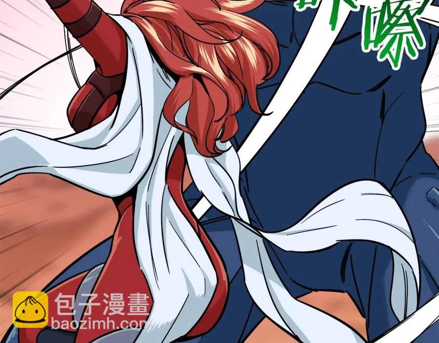 第21话 怎能伤害主人呢！(1/3)-第21话