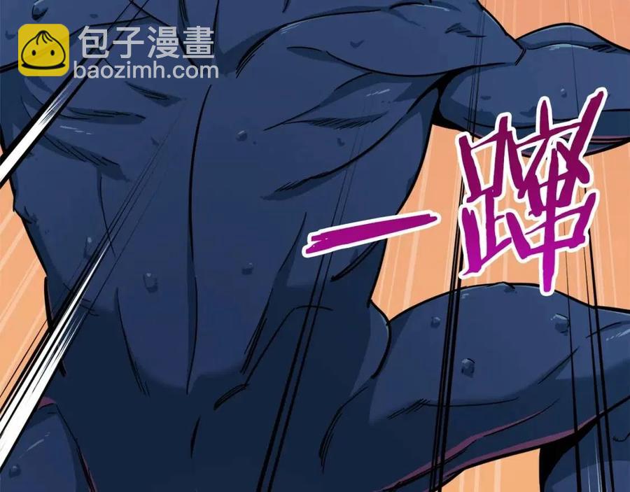 第21话 怎能伤害主人呢！(1/3)-第21话