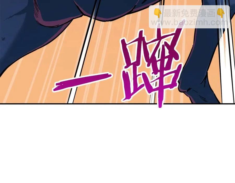 第21话 怎能伤害主人呢！(1/3)-第21话