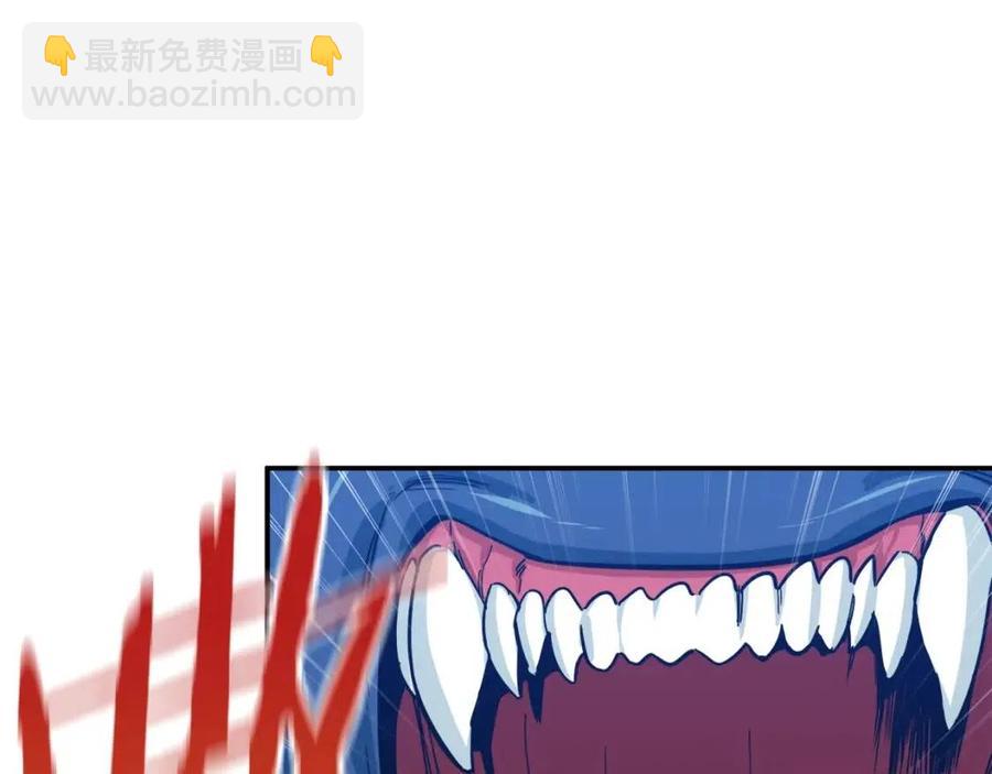 第21话 怎能伤害主人呢！(1/3)-第21话