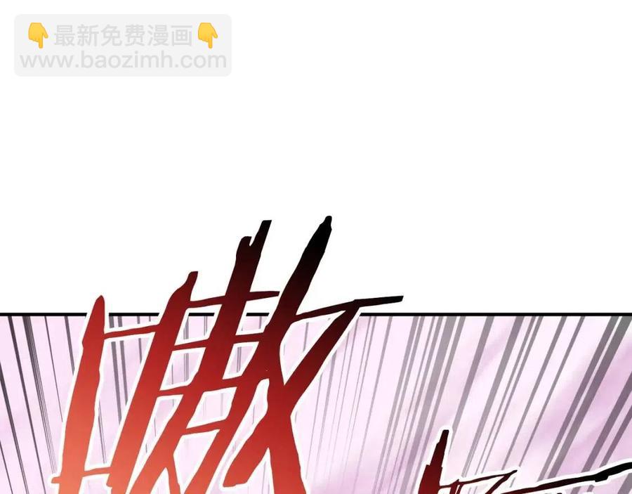 第21话 怎能伤害主人呢！(1/3)-第21话