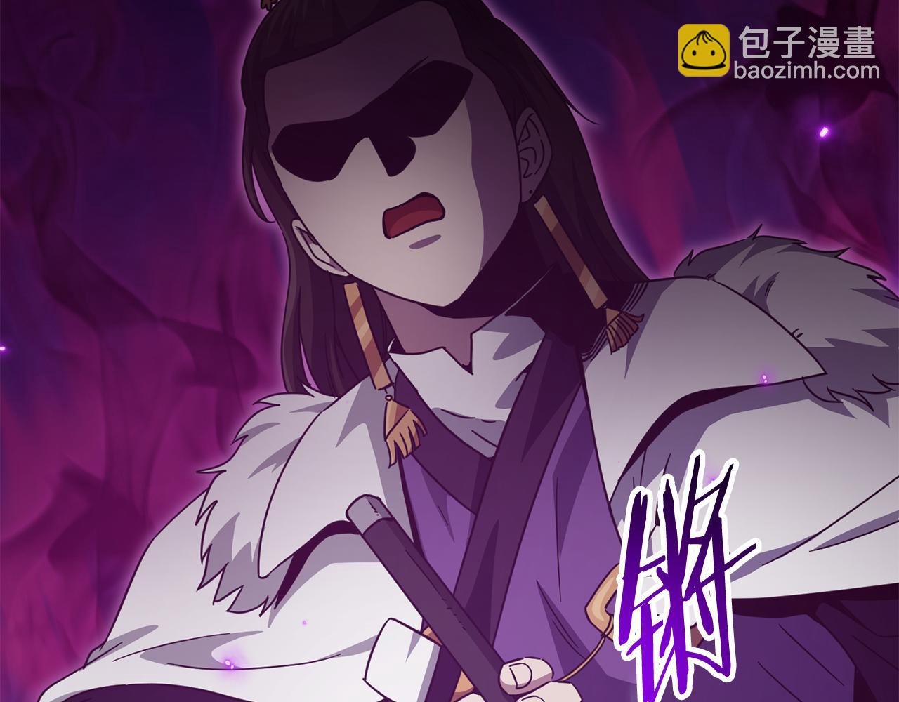 第203话 钦命外交官(1/5)-第203话