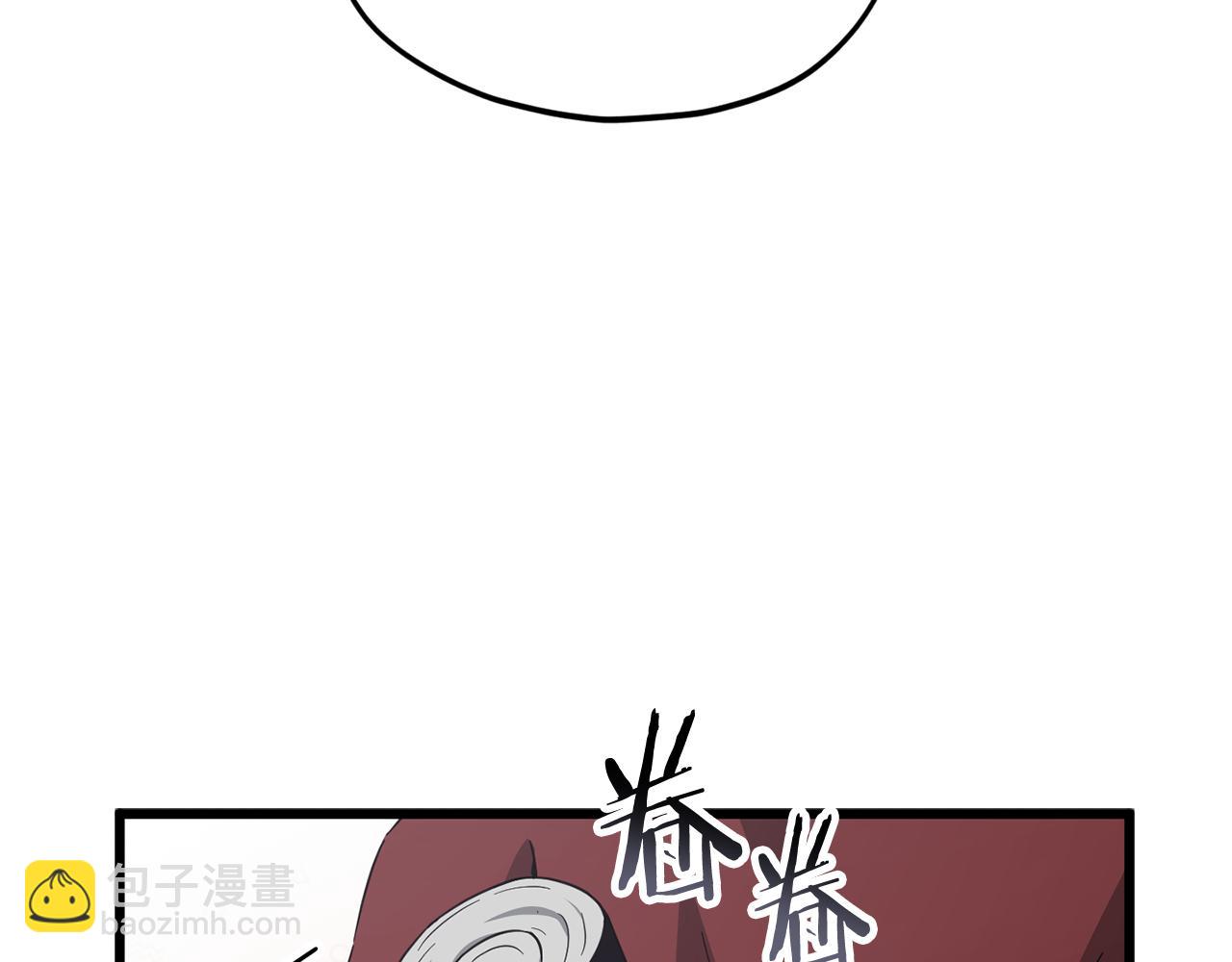 第203话 钦命外交官(1/5)-第203话