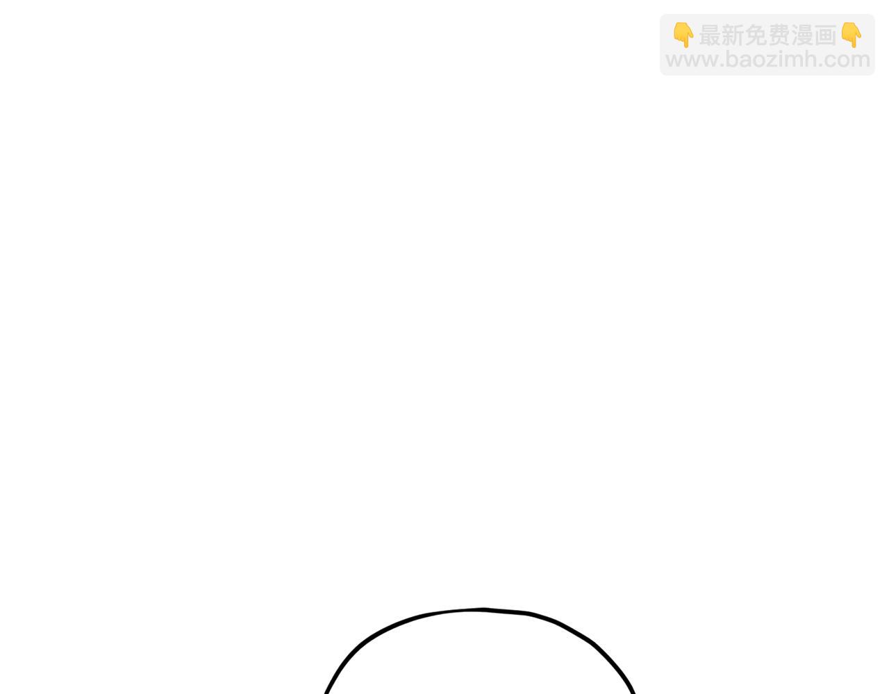 第203话 钦命外交官(1/5)-第203话