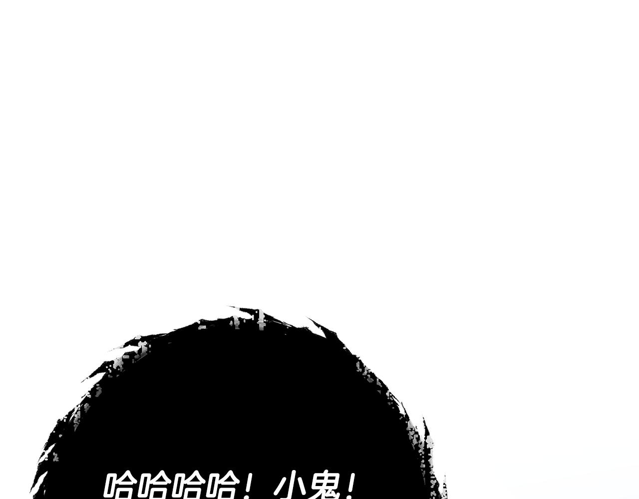 第205话 爱景的幸福(1/5)-第205话