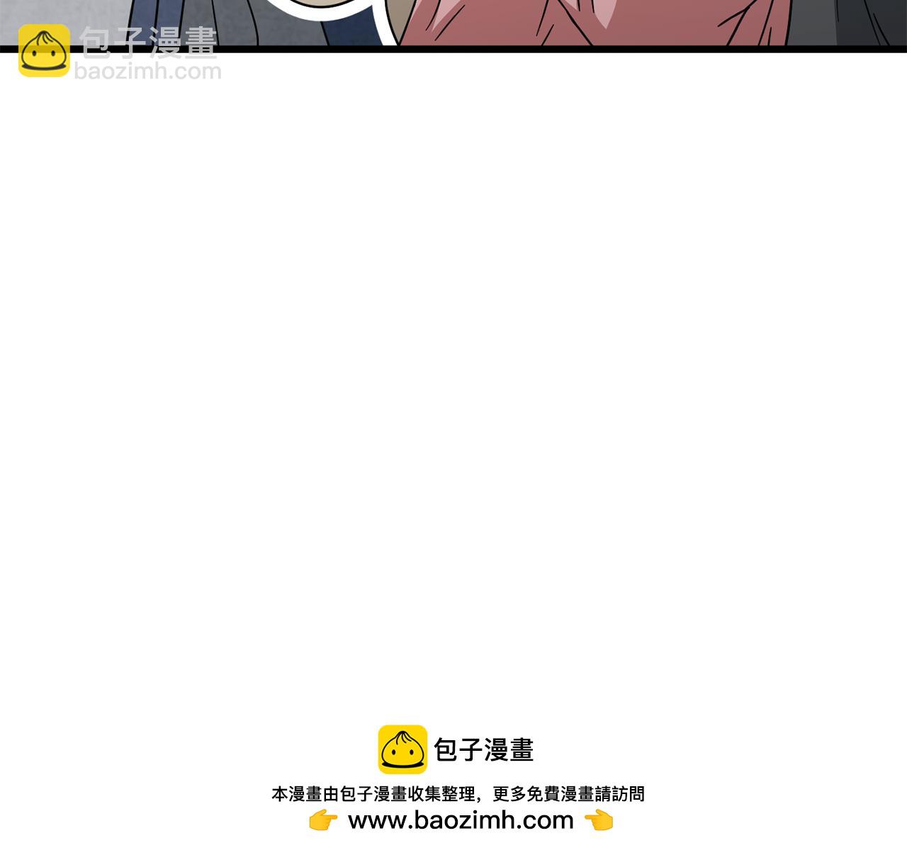 第205话 爱景的幸福(1/5)-第205话