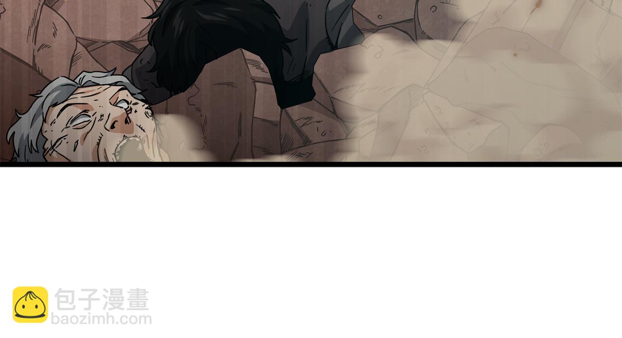 第209话 无伤的试炼(1/4)-第209话