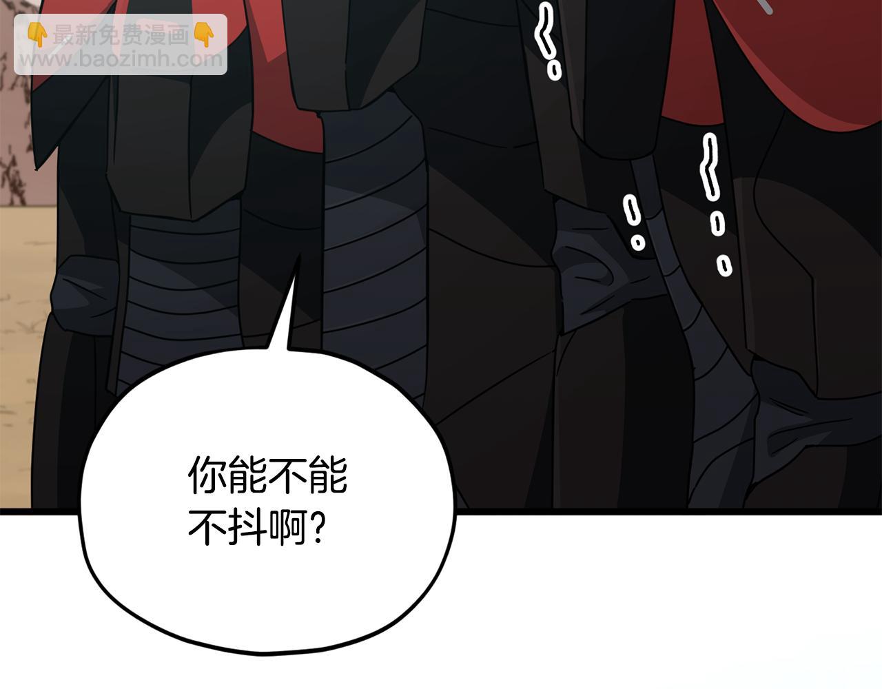第209话 无伤的试炼(1/4)-第209话