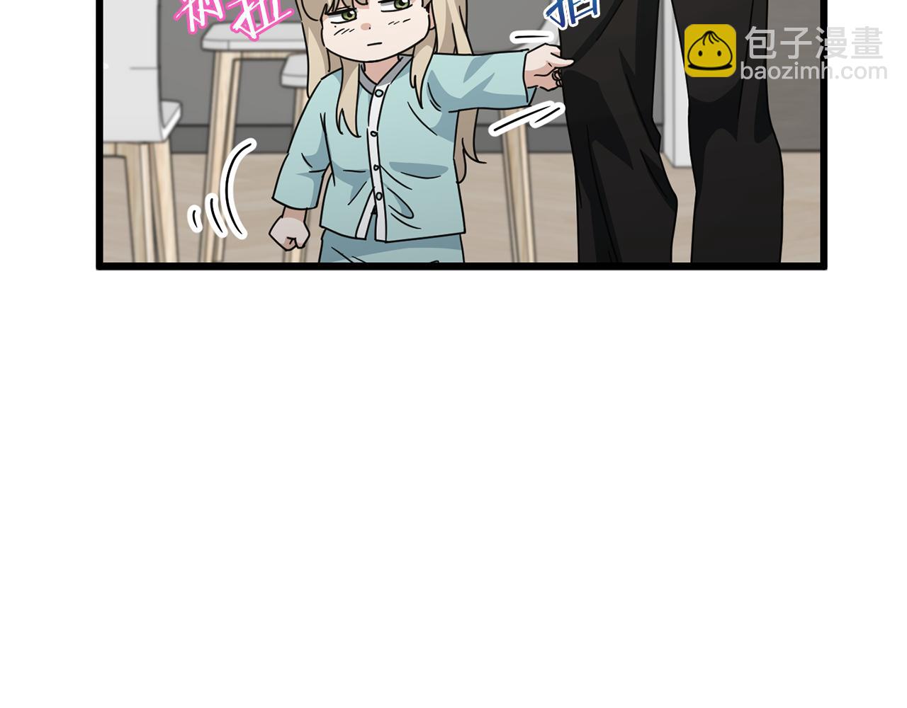 第215话 龙龙的委屈(1/5)-第215话