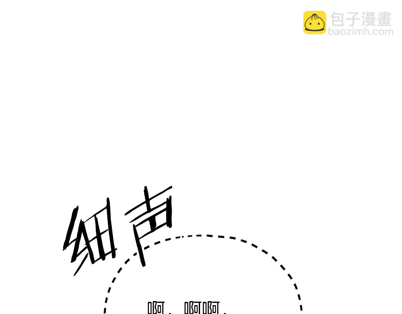 第215话 龙龙的委屈(1/5)-第215话