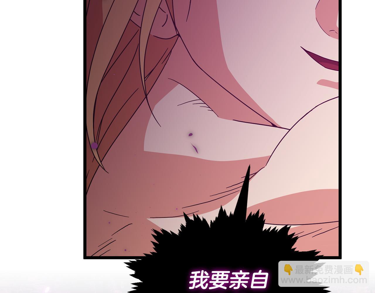 第217话 奇怪的叔叔(1/5)-第217话