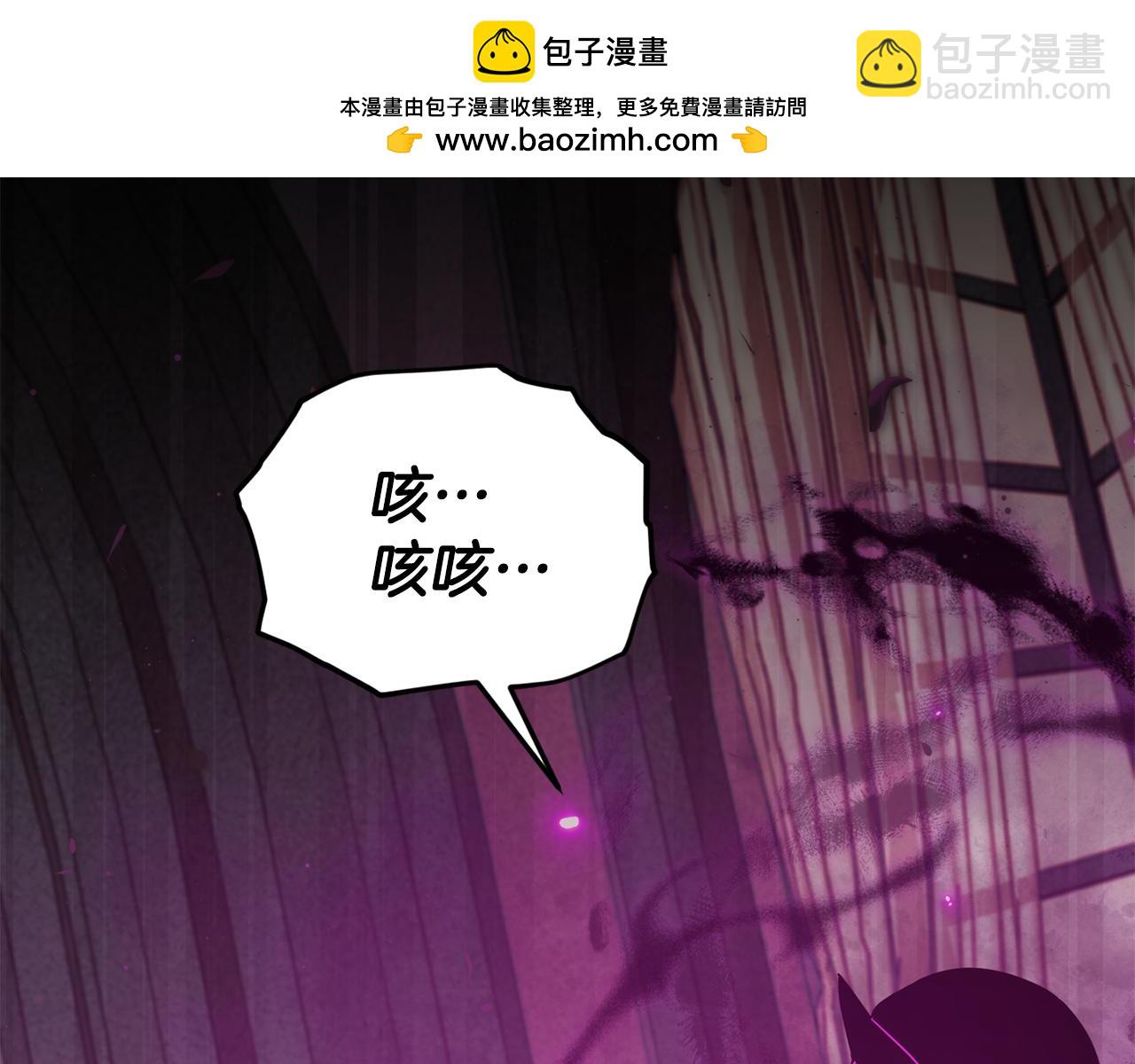 第217话 奇怪的叔叔(1/5)-第217话