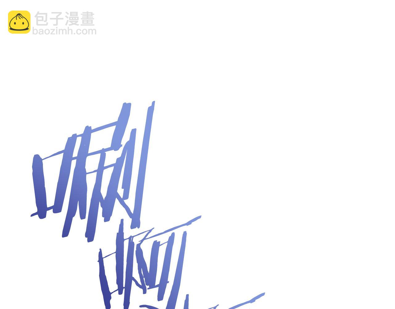 第217话 奇怪的叔叔(1/5)-第217话