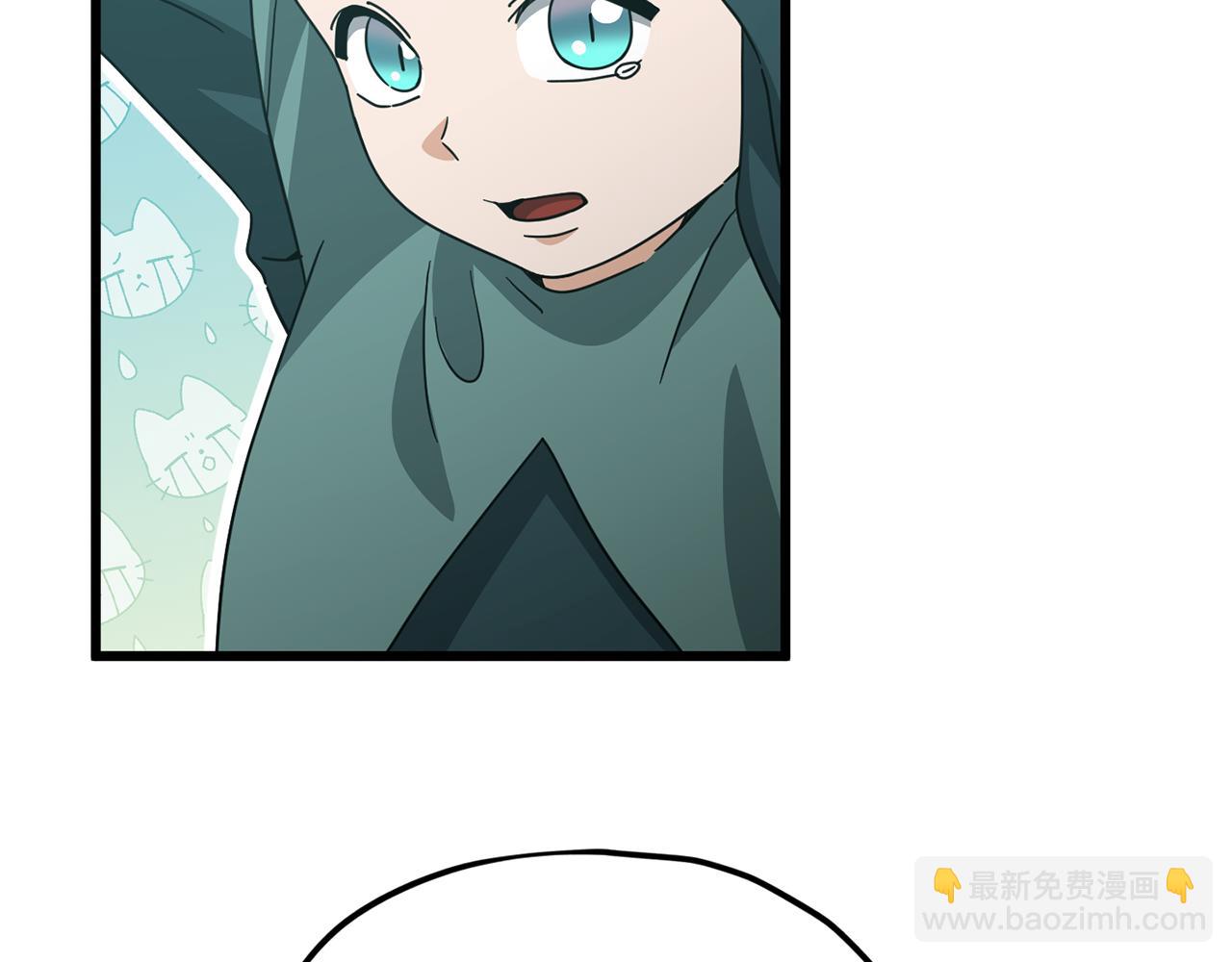 第219话 卡西尔的诀别(1/4)-第219话