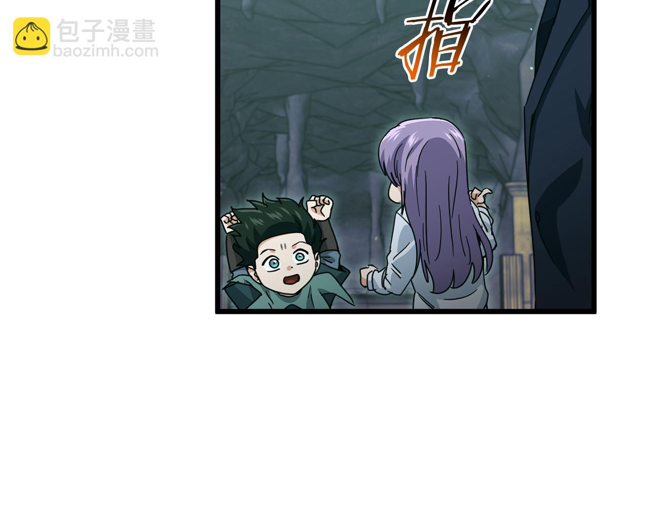 第219话 卡西尔的诀别(1/4)-第219话