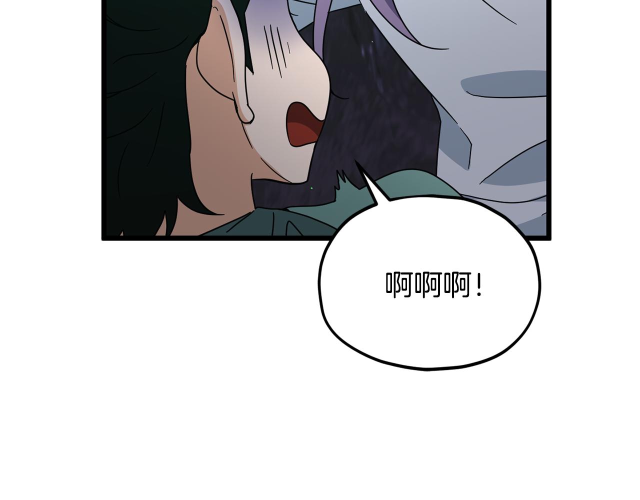 第219话 卡西尔的诀别(1/4)-第219话