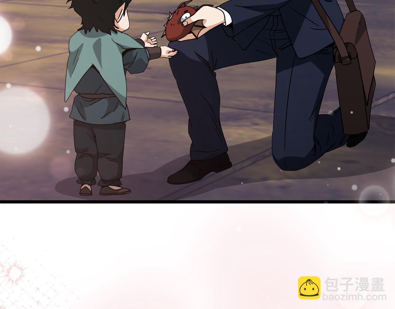 第219话 卡西尔的诀别(1/4)-第219话