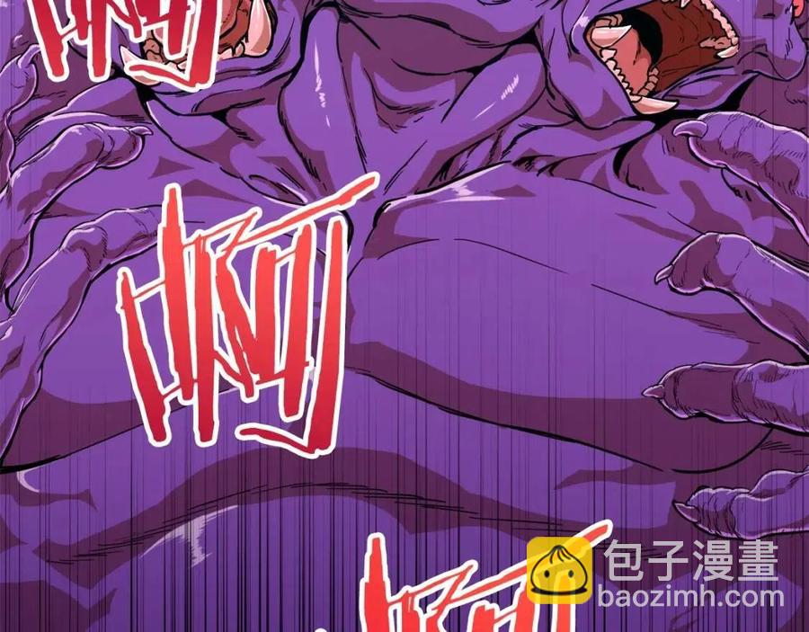 第23话 醒醒啊！影帝(1/4)-第23话