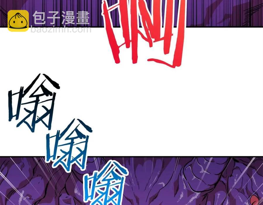 第23话 醒醒啊！影帝(1/4)-第23话