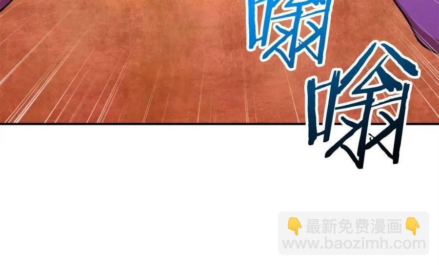 第23话 醒醒啊！影帝(1/4)-第23话