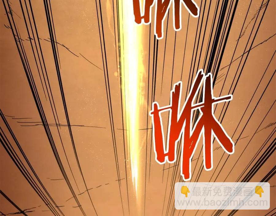 第23话 醒醒啊！影帝(1/4)-第23话