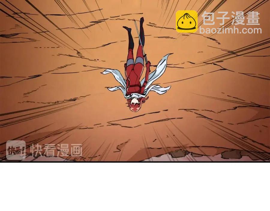 第23话 醒醒啊！影帝(1/4)-第23话