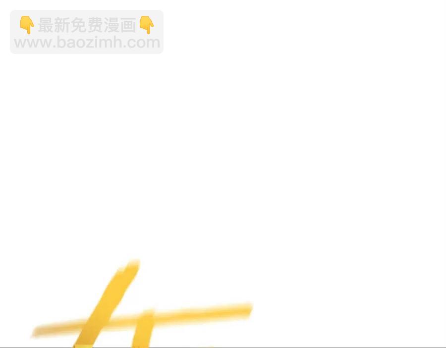 第23话 醒醒啊！影帝(1/4)-第23话
