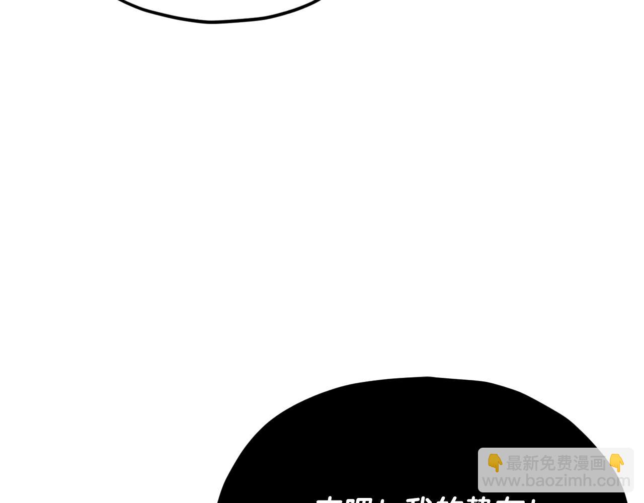 第221话 迟来的父爱(1/5)-第221话