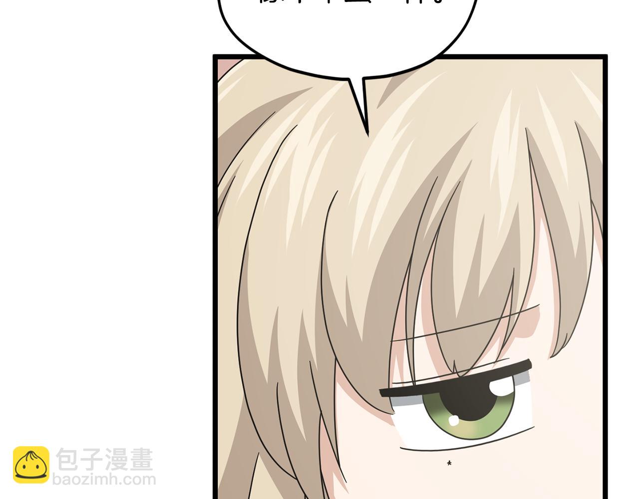 第221话 迟来的父爱(1/5)-第221话