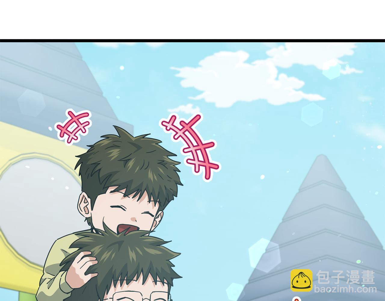 第221话 迟来的父爱(1/5)-第221话