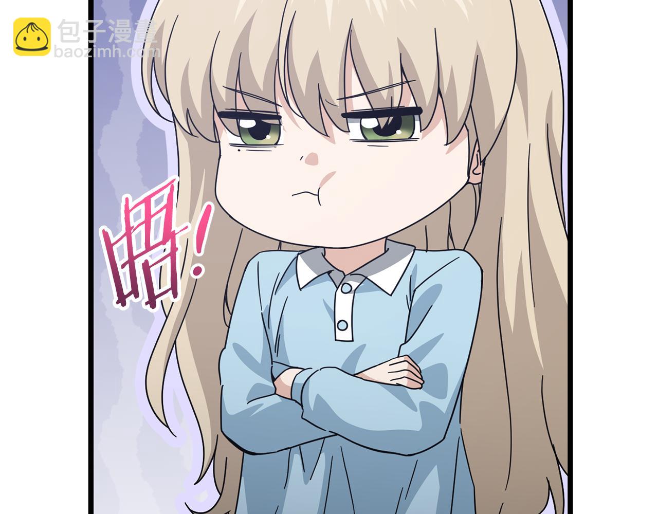 第223话 恶魔的觉悟(1/4)-第223话