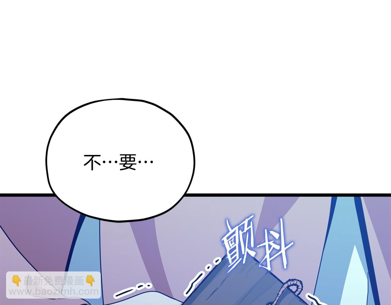 第225话 时间的魔力(1/5)-第225话