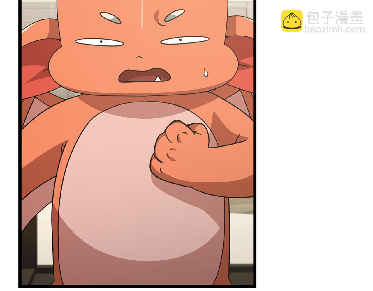 第229话 事态的发展(1/4)-第229话