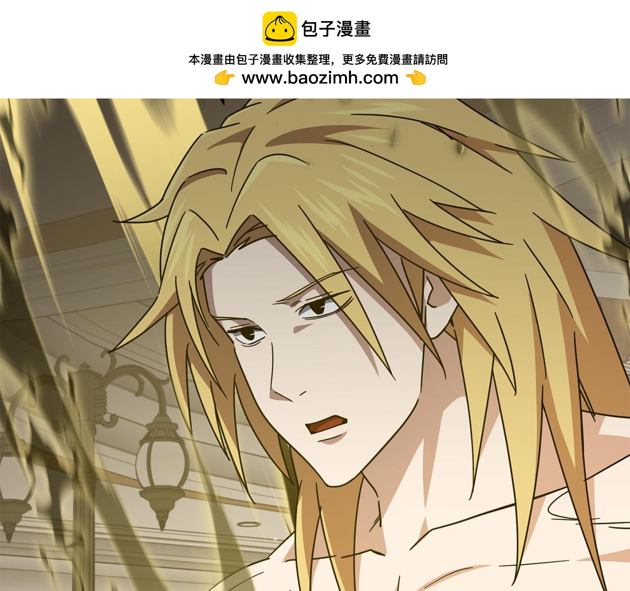第229话 事态的发展(1/4)-第229话