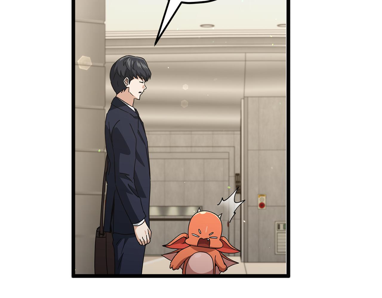 第229话 事态的发展(1/4)-第229话