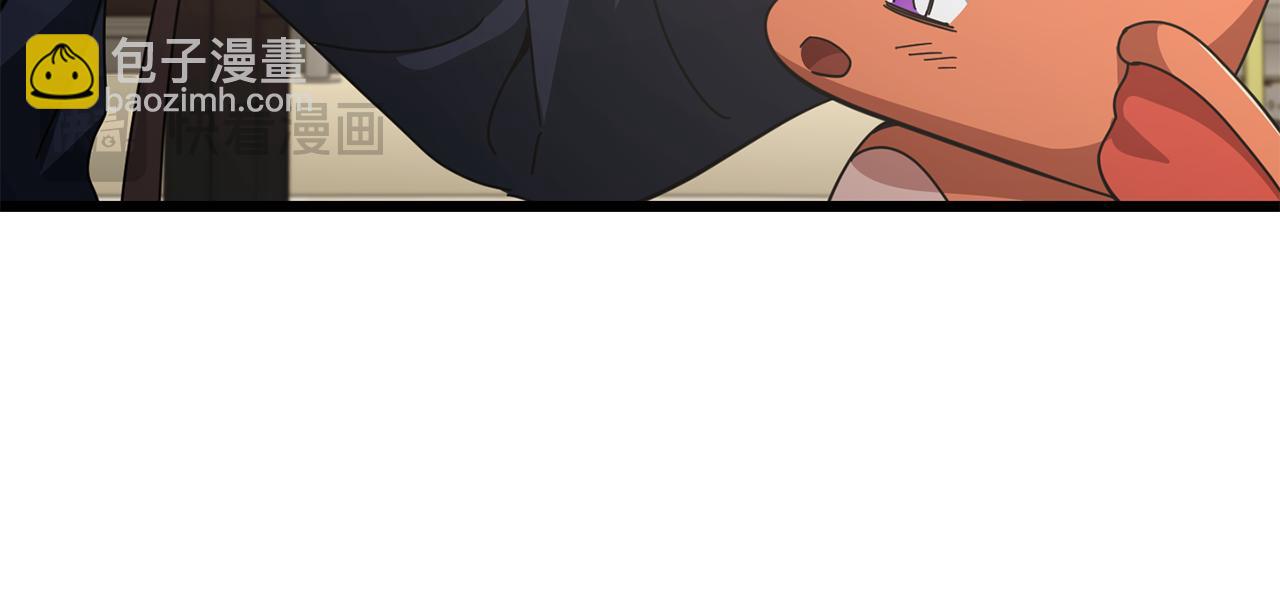 第229话 事态的发展(1/4)-第229话