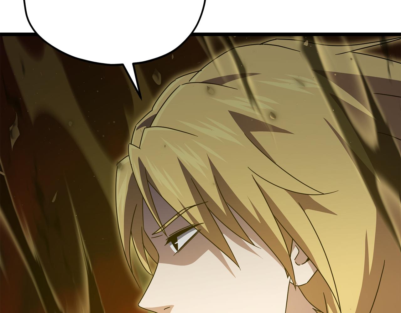 第229话 事态的发展(1/4)-第229话