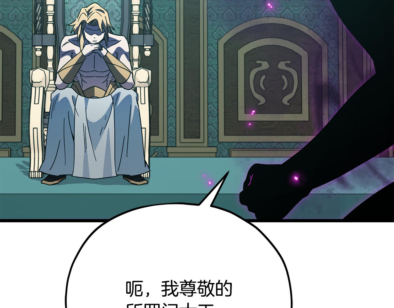 第231话 突然的道别(1/5)-第231话