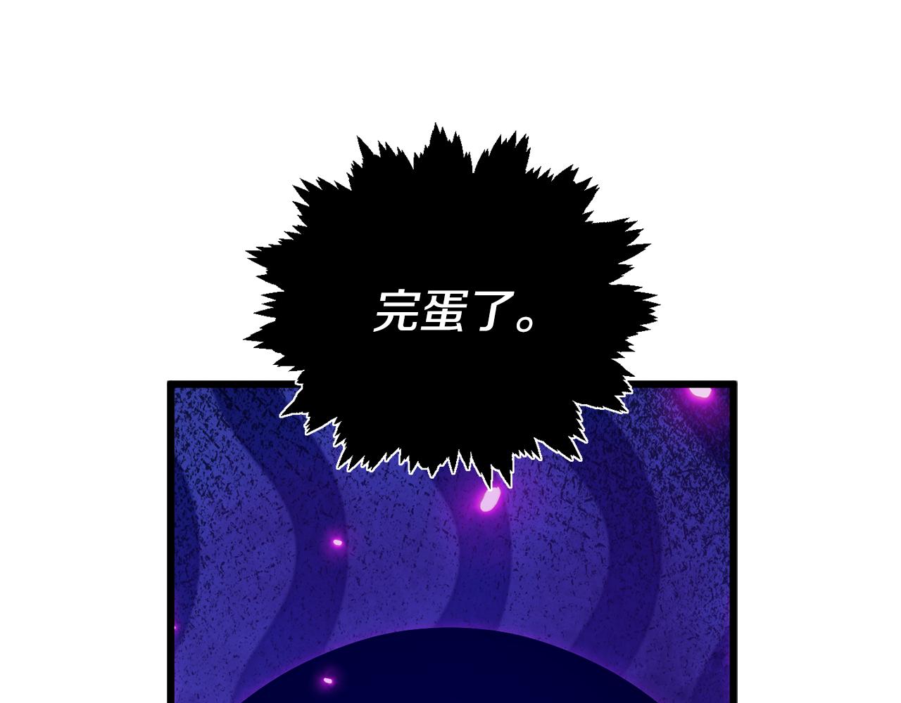 第231话 突然的道别(1/5)-第231话