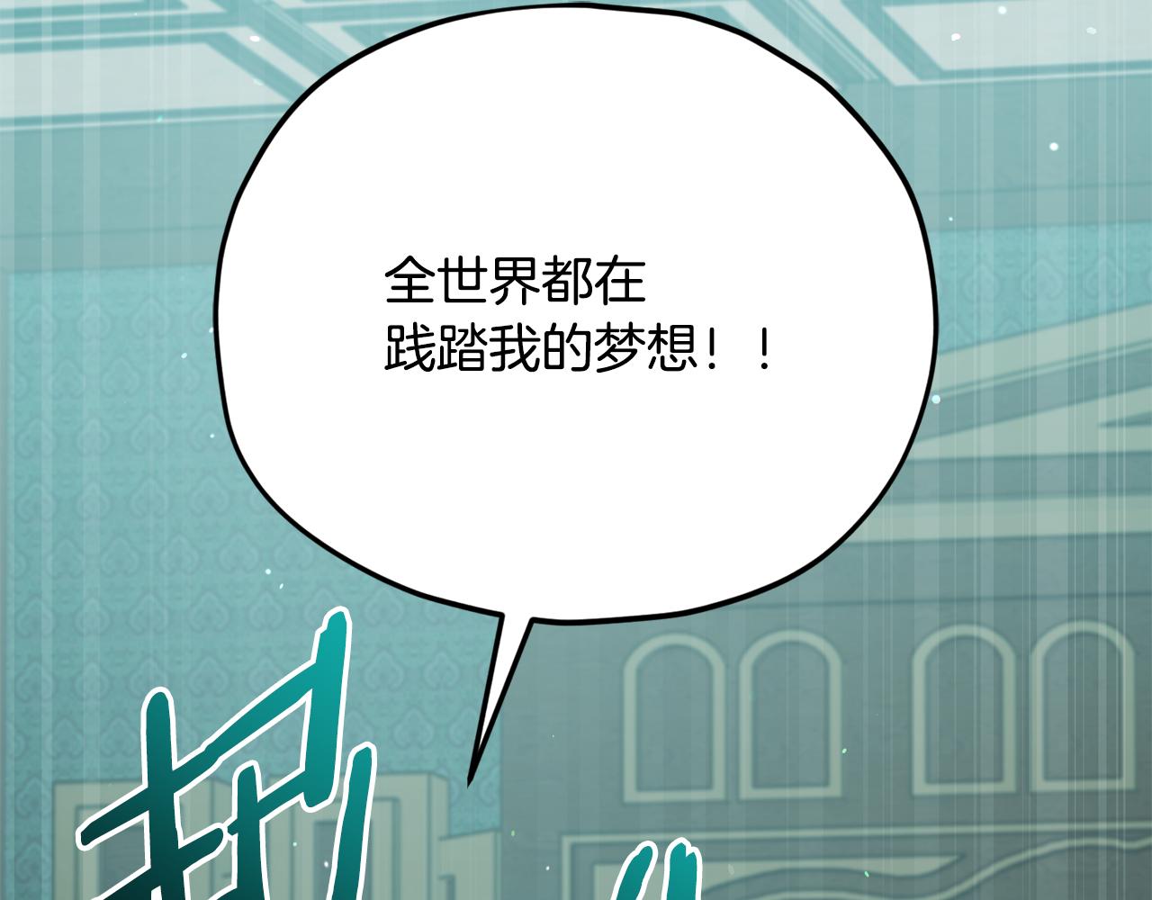 第231话 突然的道别(1/5)-第231话
