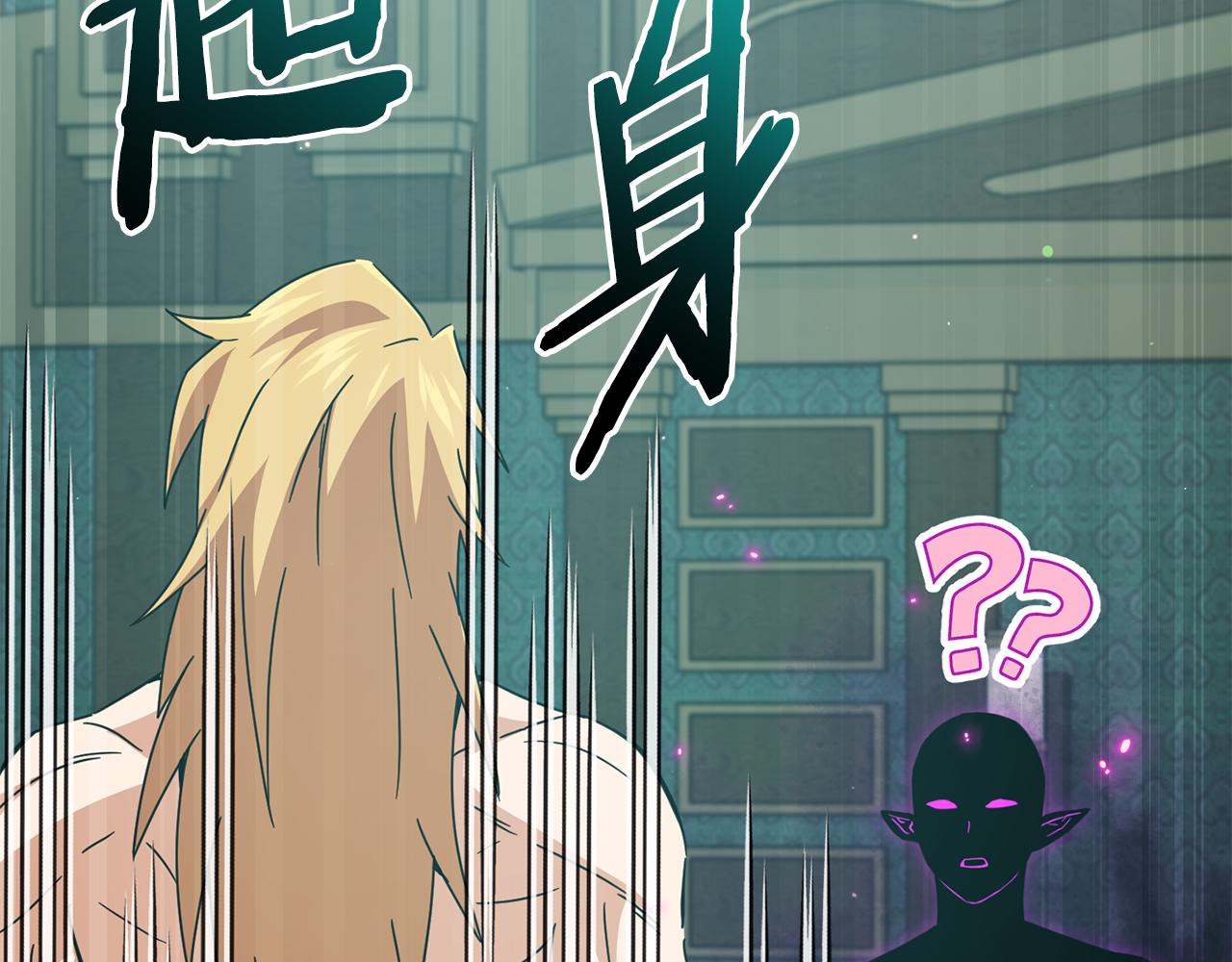 第231话 突然的道别(1/5)-第231话