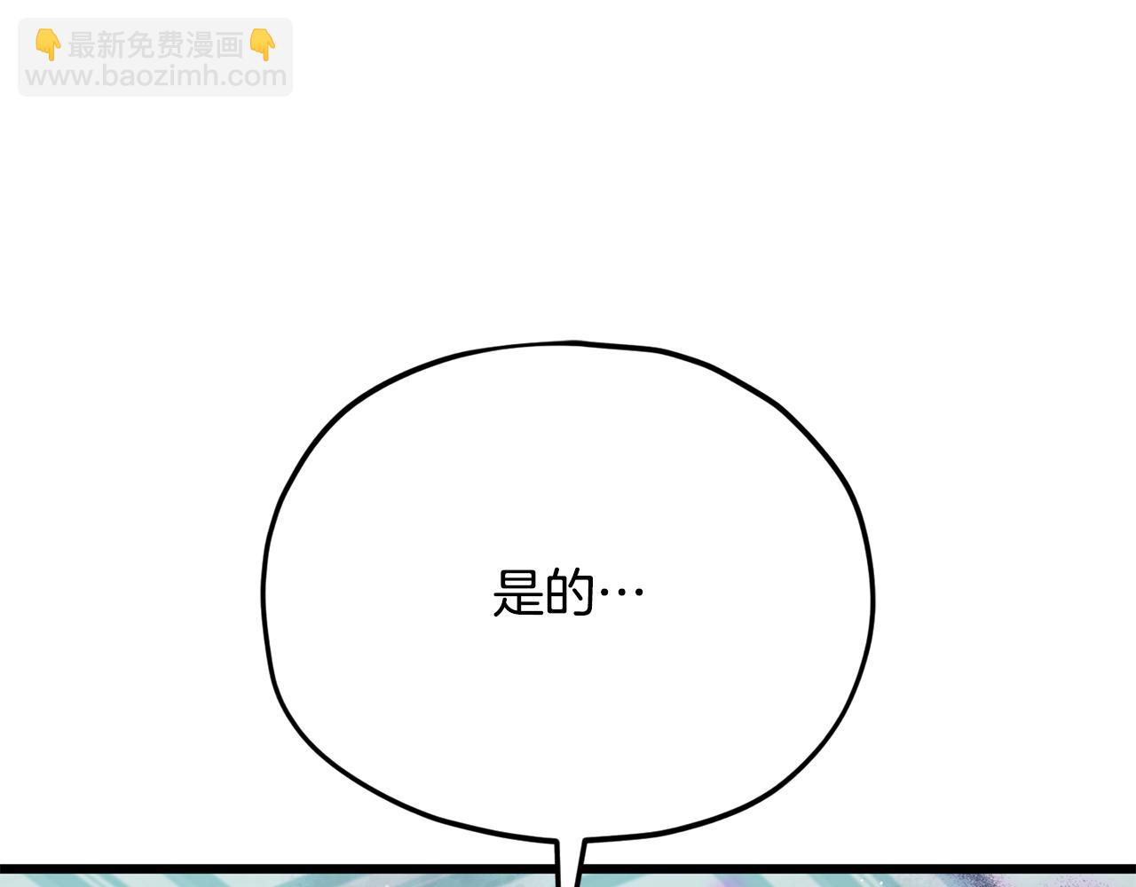 第231话 突然的道别(1/5)-第231话