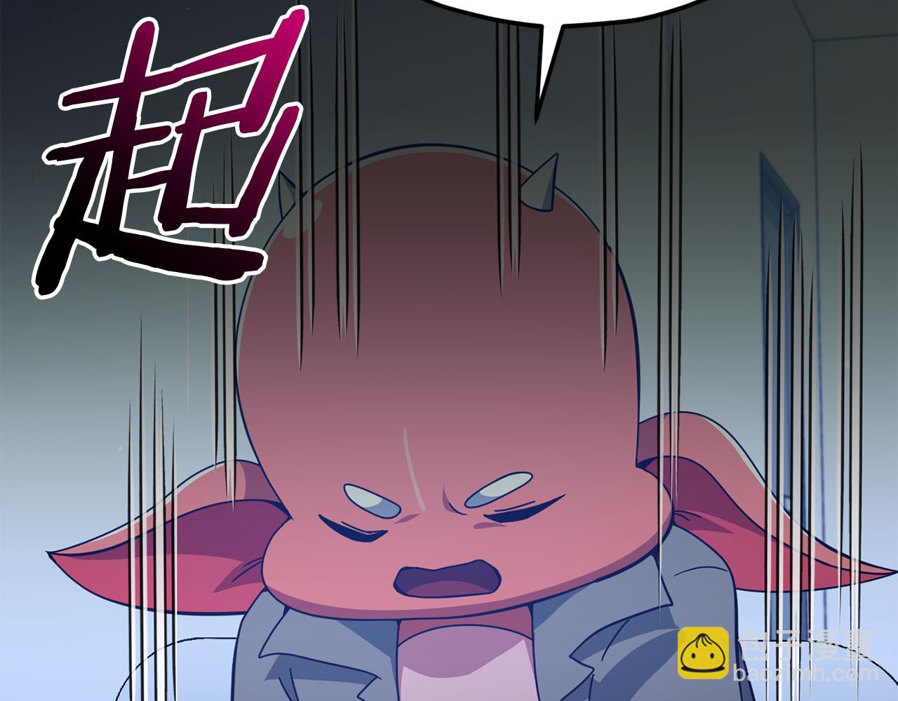 第233话 永远一家人(1/5)-第233话