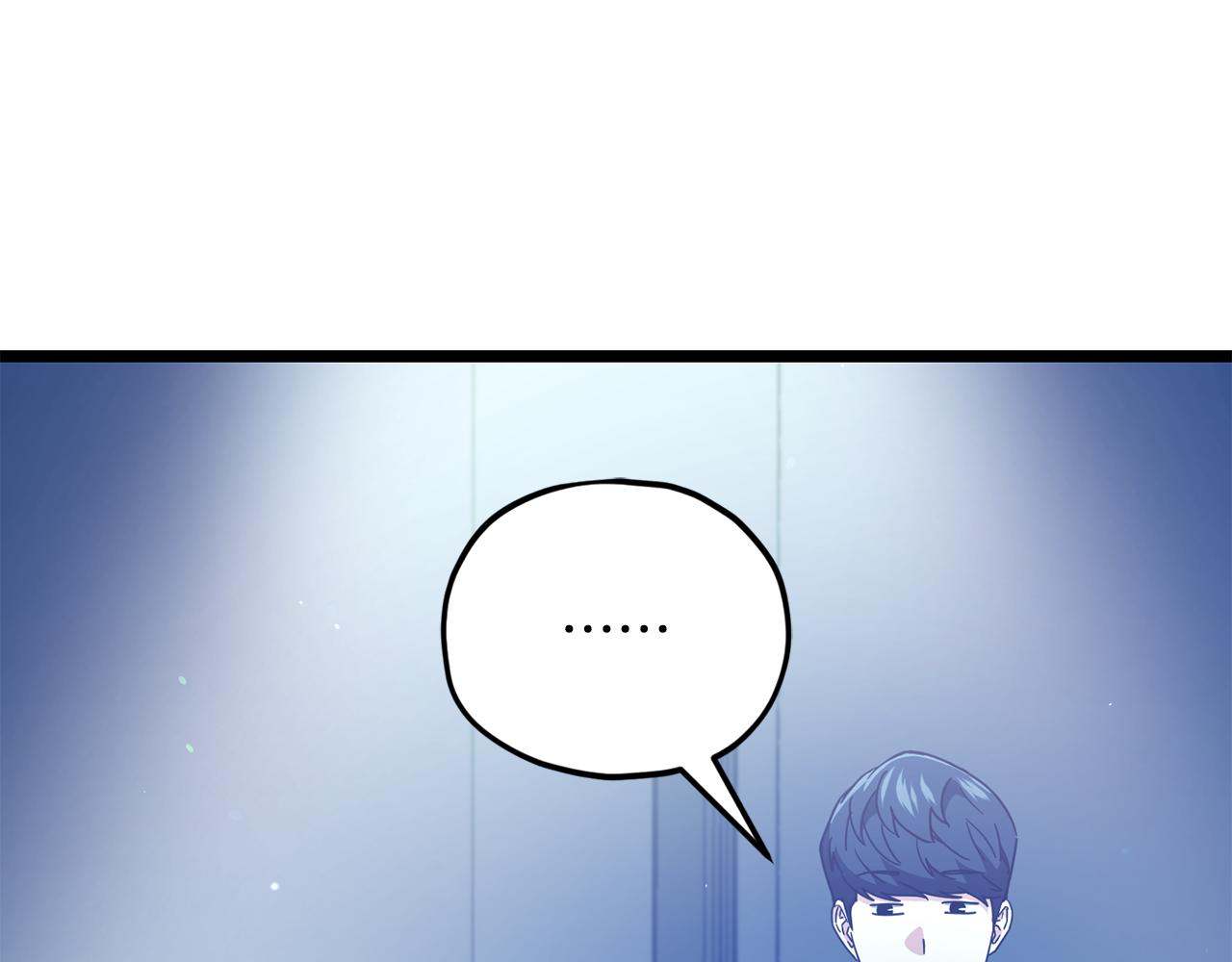 第233话 永远一家人(1/5)-第233话