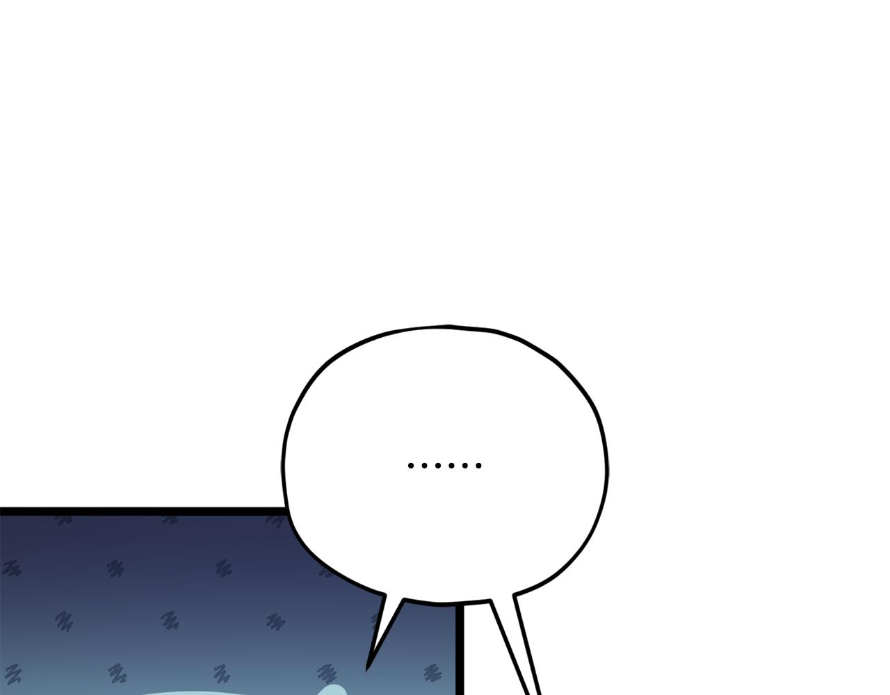 第233话 永远一家人(1/5)-第233话