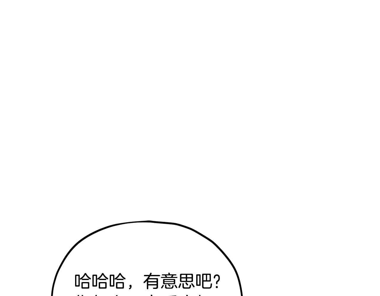 第233话 永远一家人(1/5)-第233话
